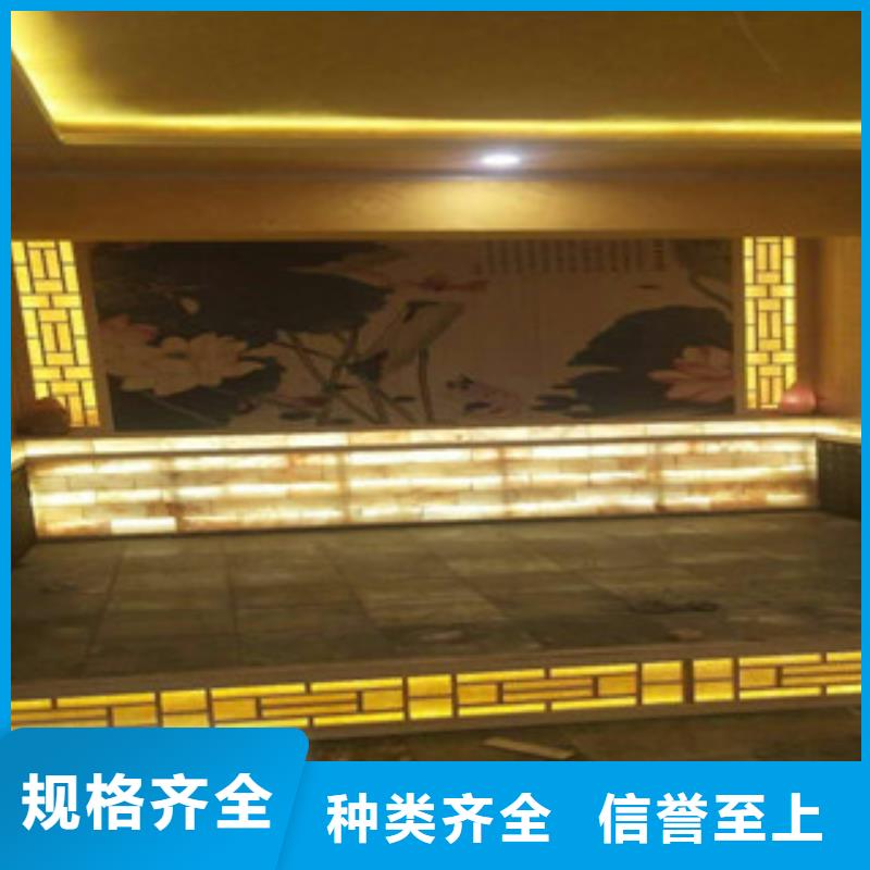 汗蒸房汗蒸房装修知名公司