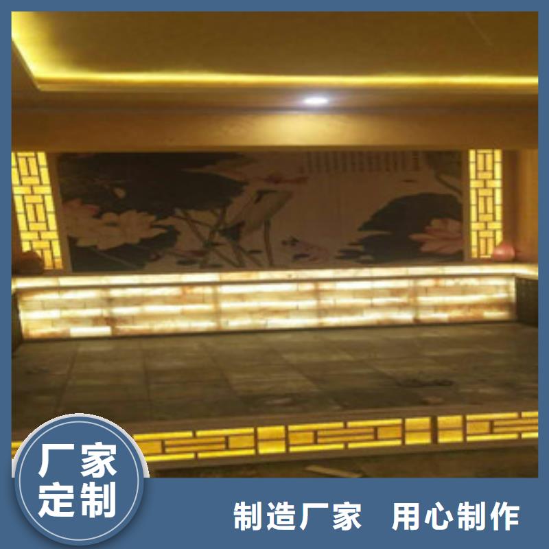 汗蒸房汗蒸房施工2025公司