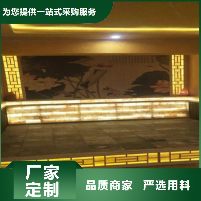 汗蒸房汗蒸房施工2025公司