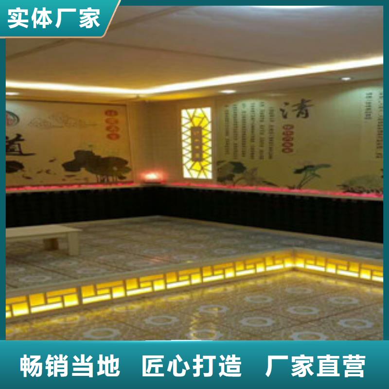 汗蒸房汗蒸房承建售后保障
