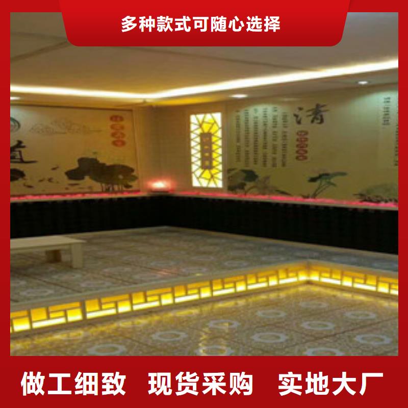 汗蒸房汗蒸房装修知名公司