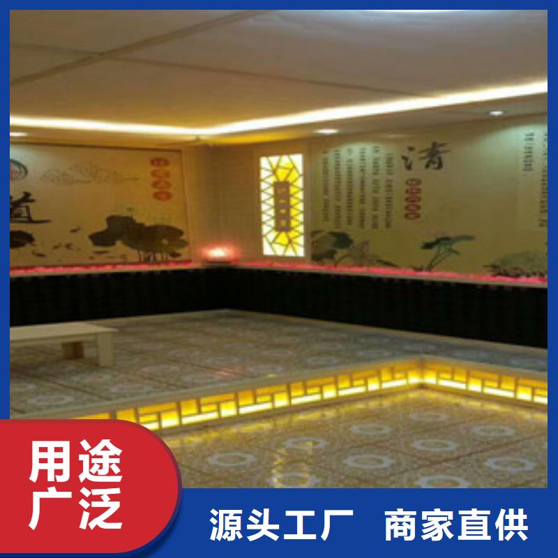 汗蒸房-小型汗蒸房安装解决方案