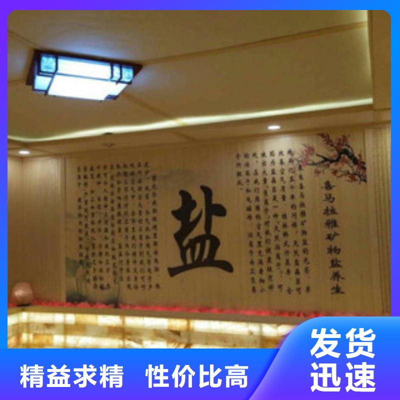 汗蒸房小型汗蒸房安装信誉良好
