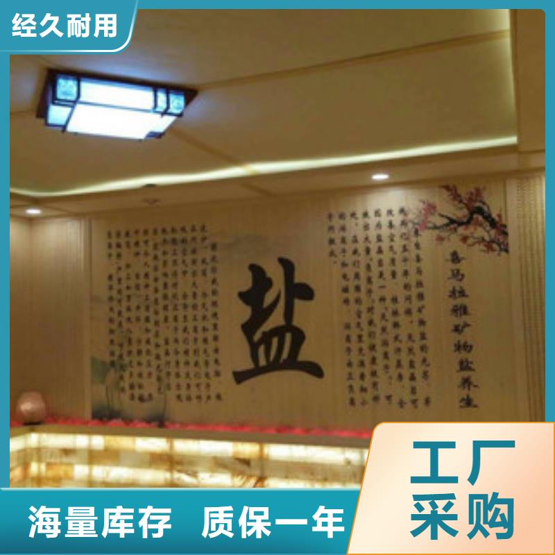 汗蒸房-小型汗蒸房安装解决方案