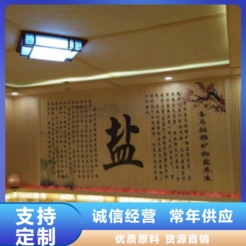汗蒸房汗蒸房装修知名公司