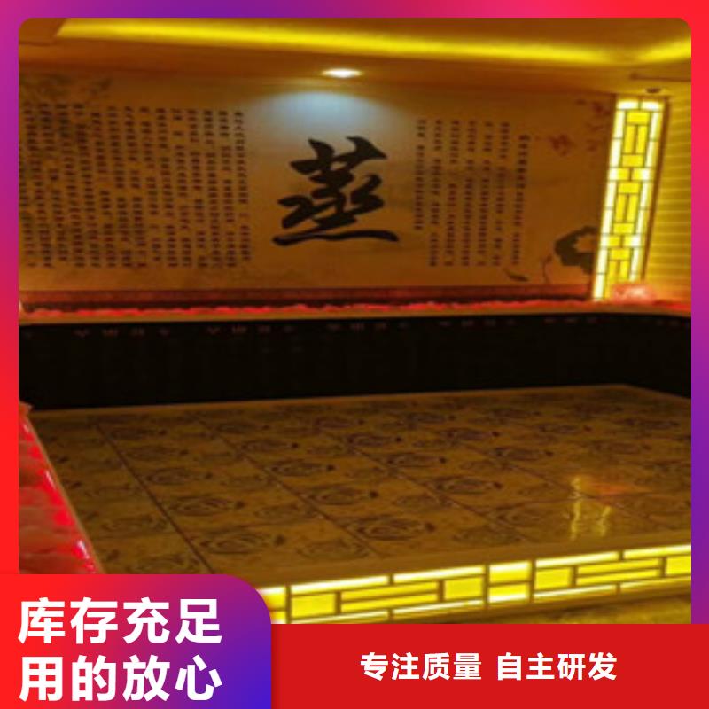 汗蒸房小型汗蒸房安装信誉良好