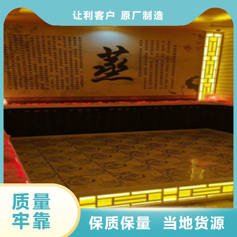 汗蒸房汗蒸房承建售后保障