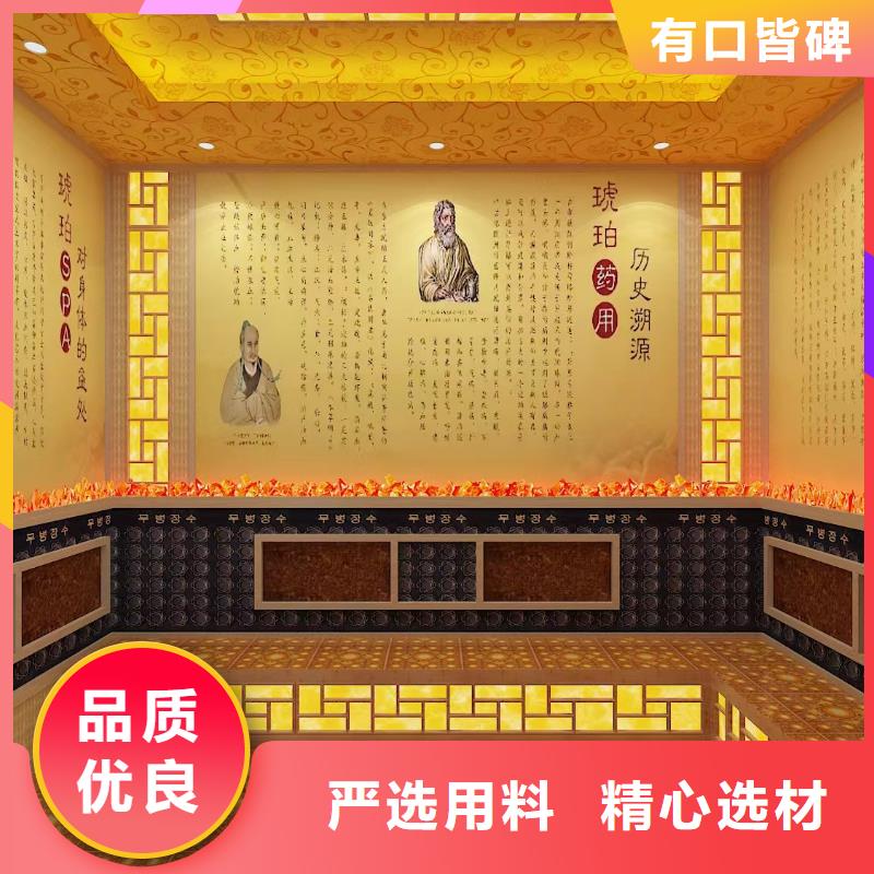 汗蒸房安装承建厂家桑拿房施工服务至上