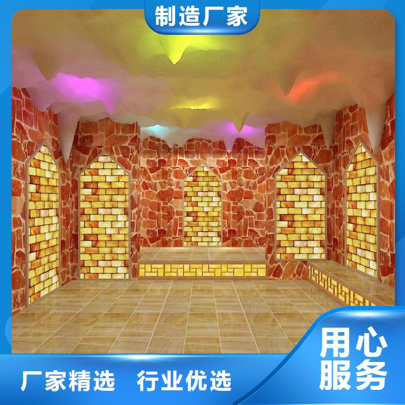汗蒸房安装承建厂家美容院汗蒸房安装收费合理