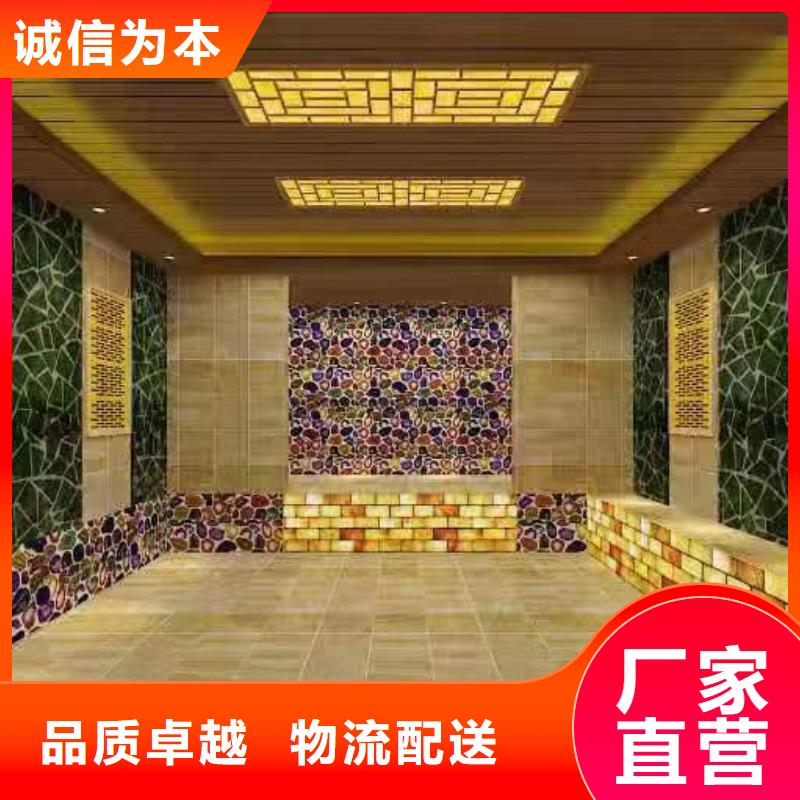 汗蒸房安装承建厂家,桑拿房施工好评度高