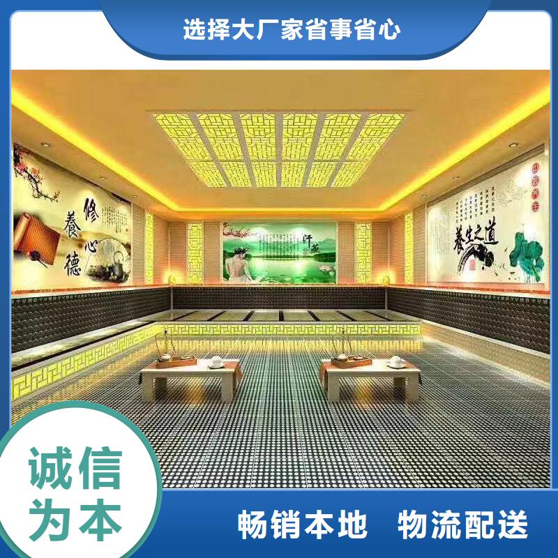 汗蒸房安装承建厂家_艾草汗蒸房安装随叫随到