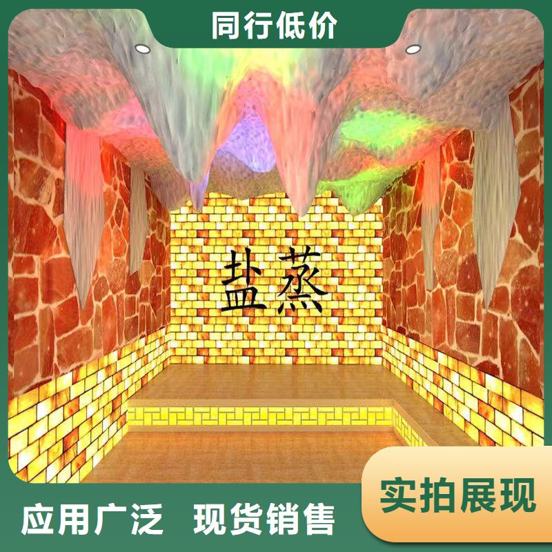 汗蒸房安装承建厂家_桑拿房装修讲究信誉