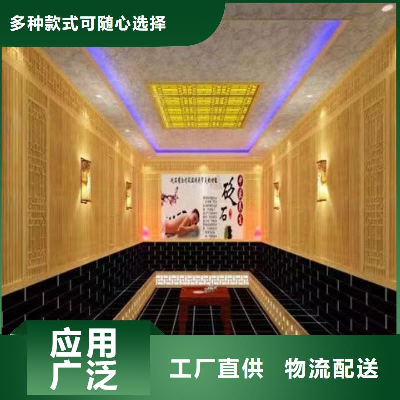 汗蒸房安装承建厂家家用汗蒸房装修精英团队