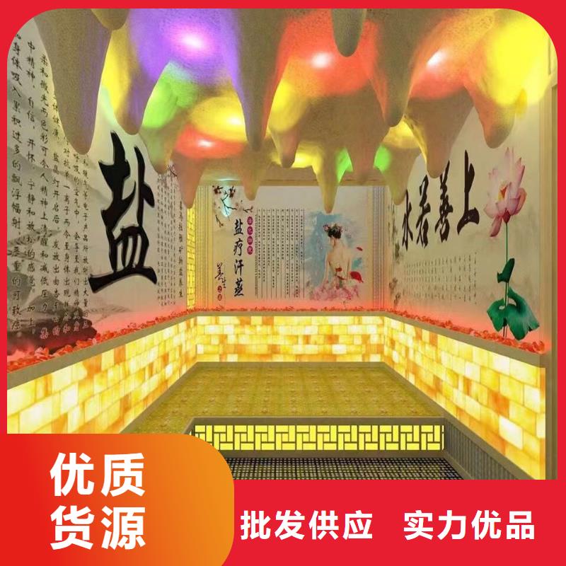 汗蒸房安装承建厂家-美容院汗蒸房安装全市24小时服务