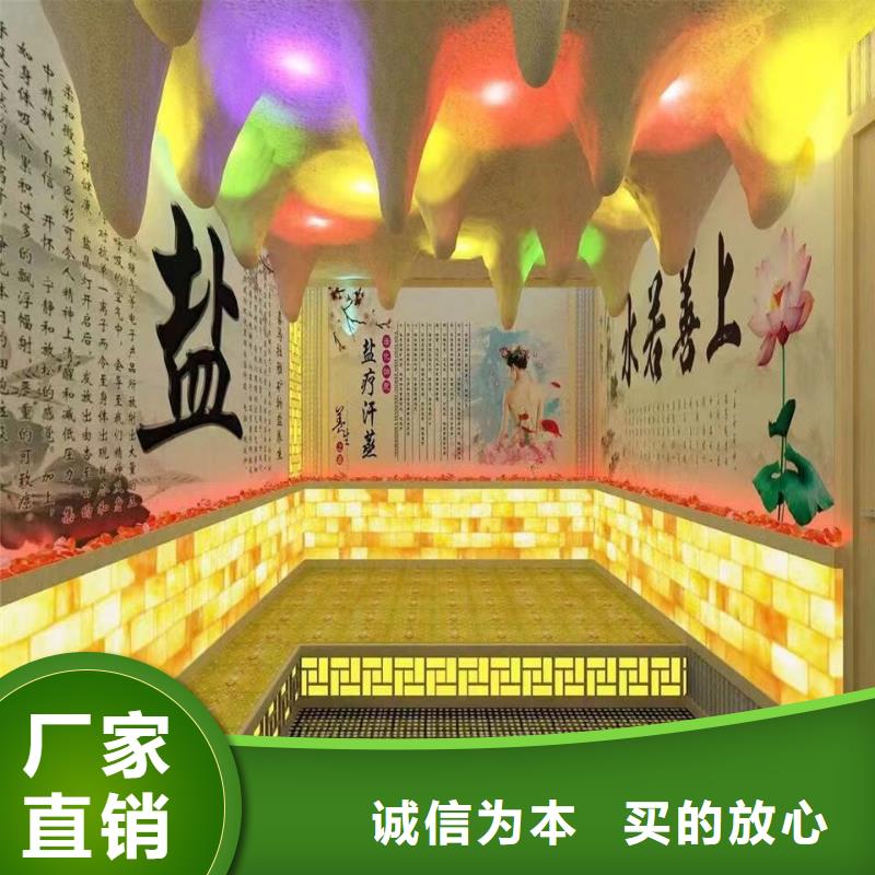 汗蒸房安装承建厂家家用汗蒸房装修精英团队
