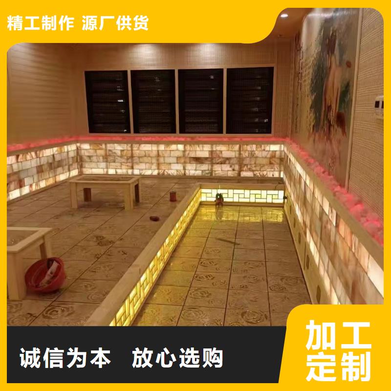 汗蒸房安装承建厂家桑拿房施工质量保证