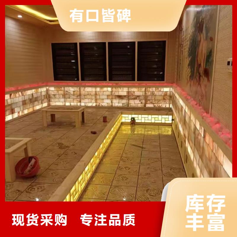 汗蒸房安装承建厂家,桑拿房施工好评度高