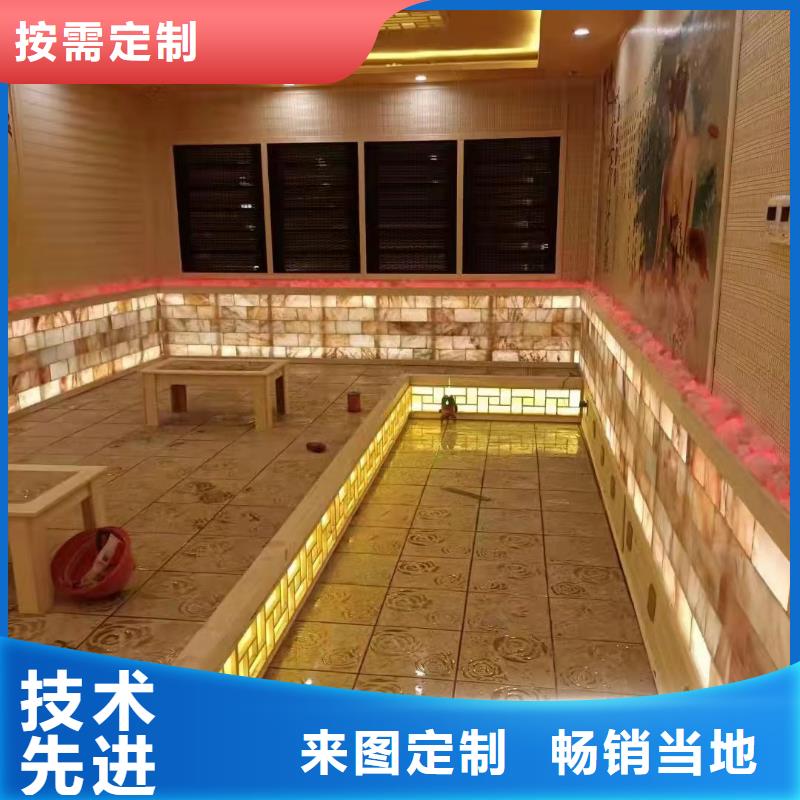 汗蒸房安装承建厂家,桑拿房施工好评度高