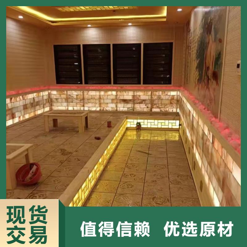 汗蒸房安装承建厂家,桑拿房施工好评度高