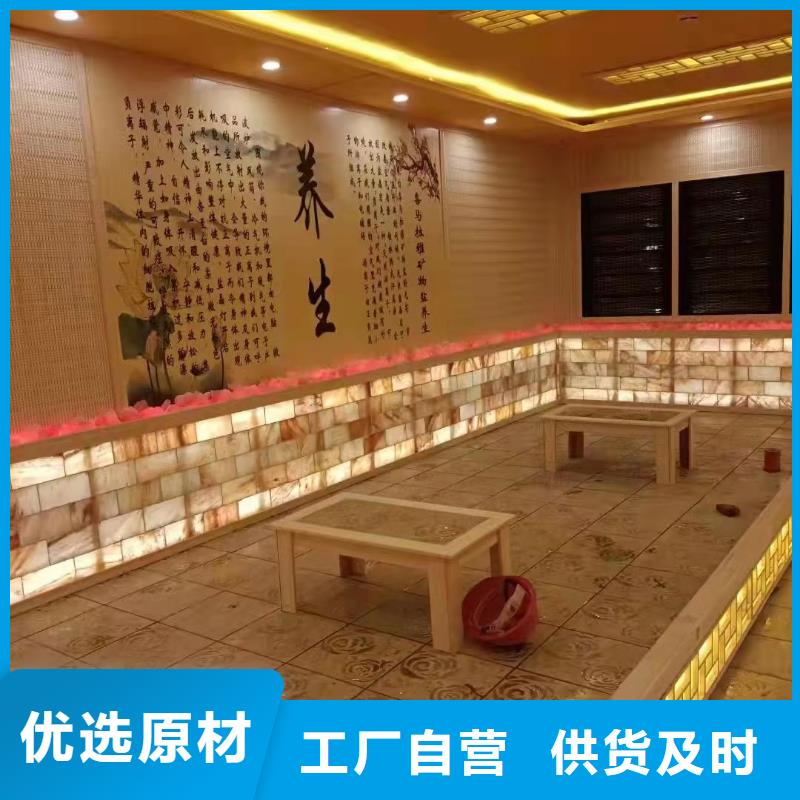 汗蒸房安装承建厂家,桑拿房施工好评度高