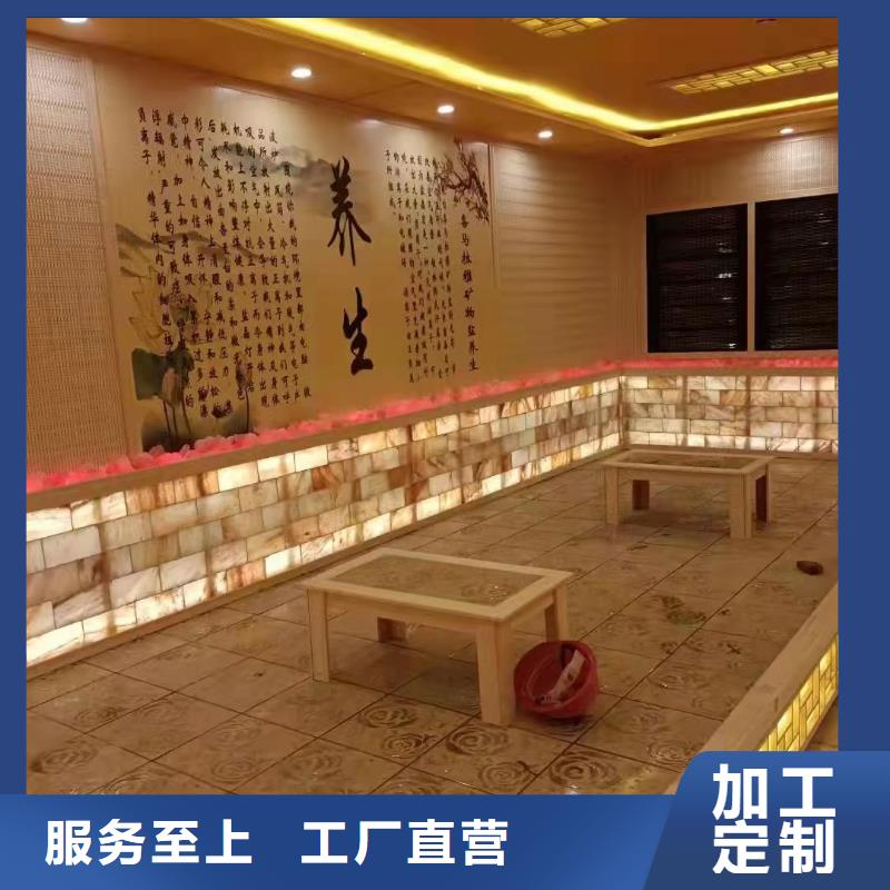 汗蒸房安装承建厂家,桑拿房施工好评度高