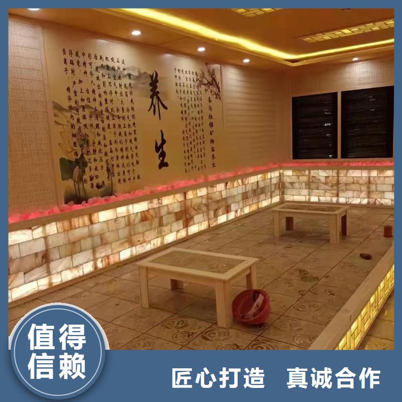 汗蒸房安装承建厂家艾草汗蒸房安装正规公司