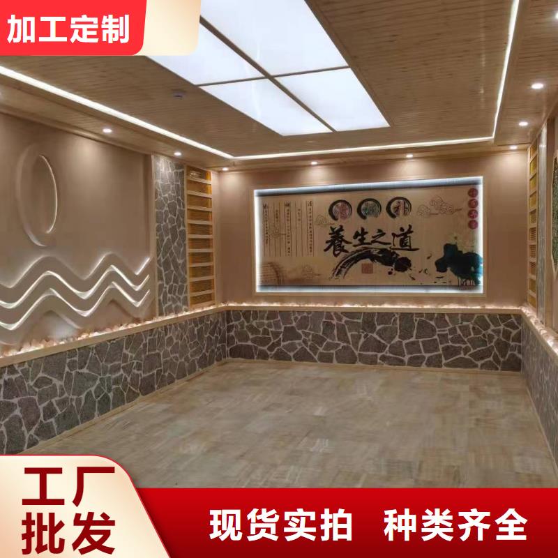 汗蒸房安装承建厂家_艾草汗蒸房安装随叫随到