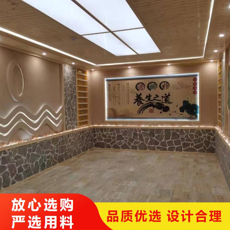 汗蒸房安装承建厂家,桑拿房施工好评度高