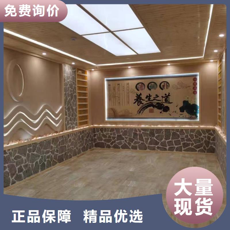 汗蒸房安装承建厂家,桑拿房施工好评度高