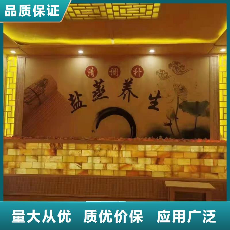 汗蒸房安装承建厂家艾草汗蒸房安装正规公司
