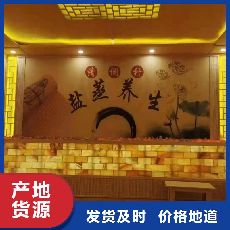 汗蒸房安装承建厂家_艾草汗蒸房安装随叫随到