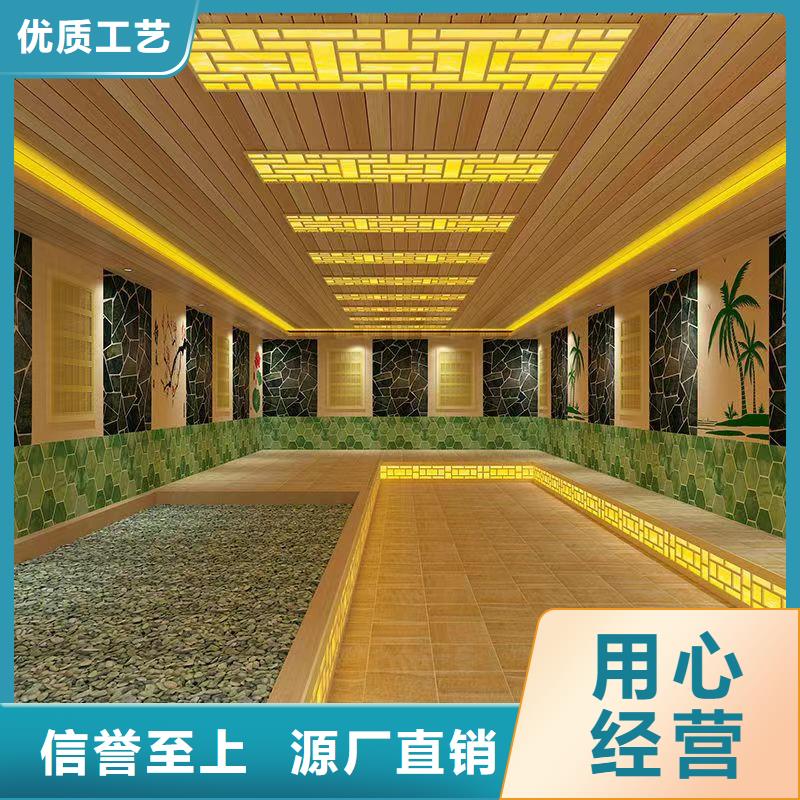 汗蒸房安装承建厂家艾草汗蒸房安装正规公司