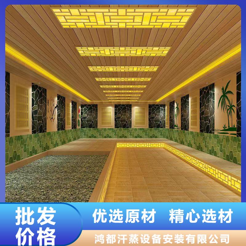 汗蒸房安装承建厂家-汗蒸房设计安装技术可靠