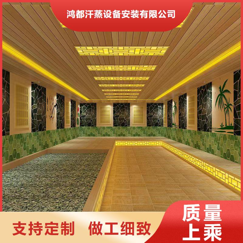 汗蒸房安装承建厂家_艾草汗蒸房安装随叫随到