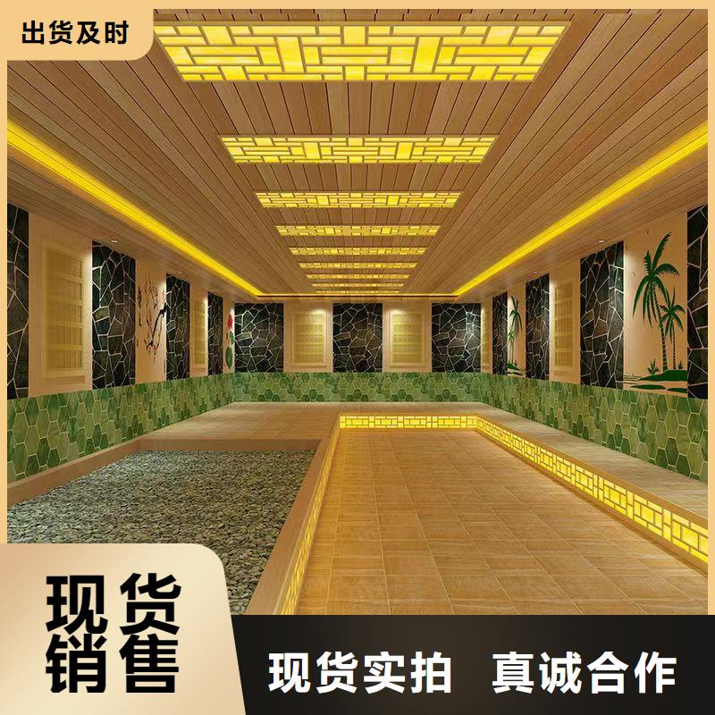 汗蒸房安装承建厂家艾草汗蒸房安装正规公司