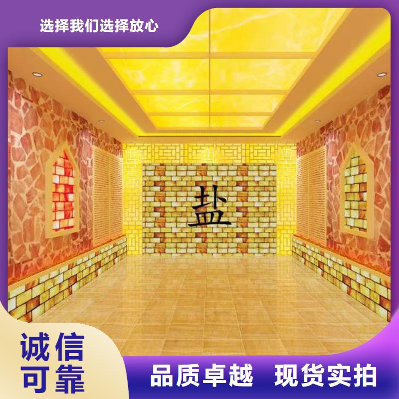 汗蒸房安装承建厂家_艾草汗蒸房安装随叫随到