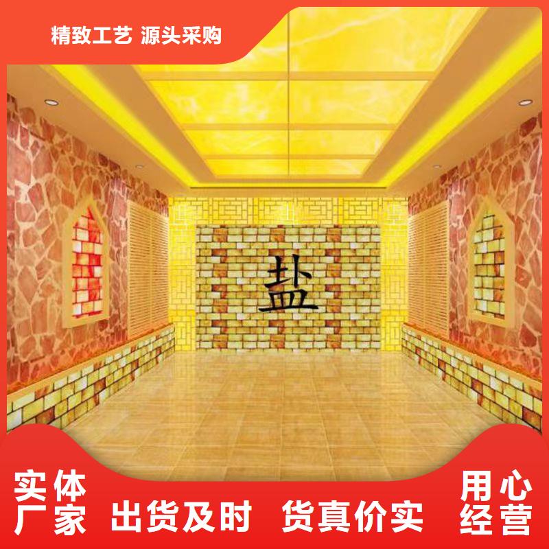 汗蒸房安装承建厂家艾草汗蒸房安装正规公司