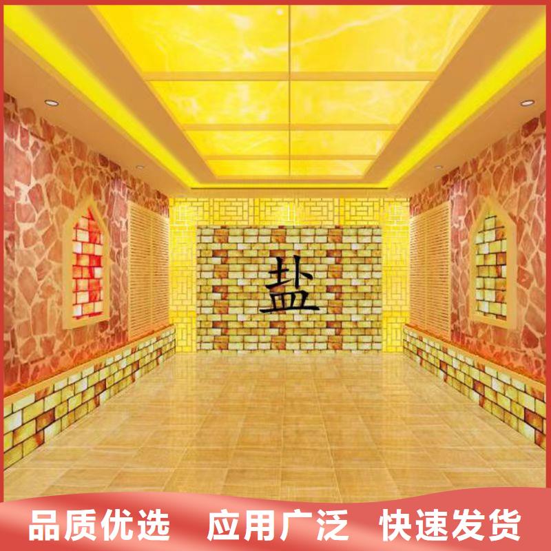 汗蒸房安装承建厂家艾草汗蒸房安装正规公司