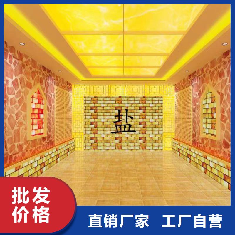 汗蒸房安装承建厂家,桑拿房施工好评度高