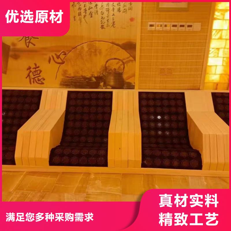 汗蒸房安装承建厂家艾草汗蒸房安装正规公司