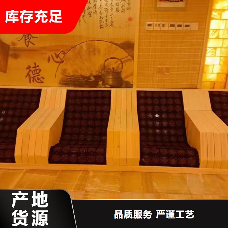 汗蒸房安装承建厂家_艾草汗蒸房安装随叫随到
