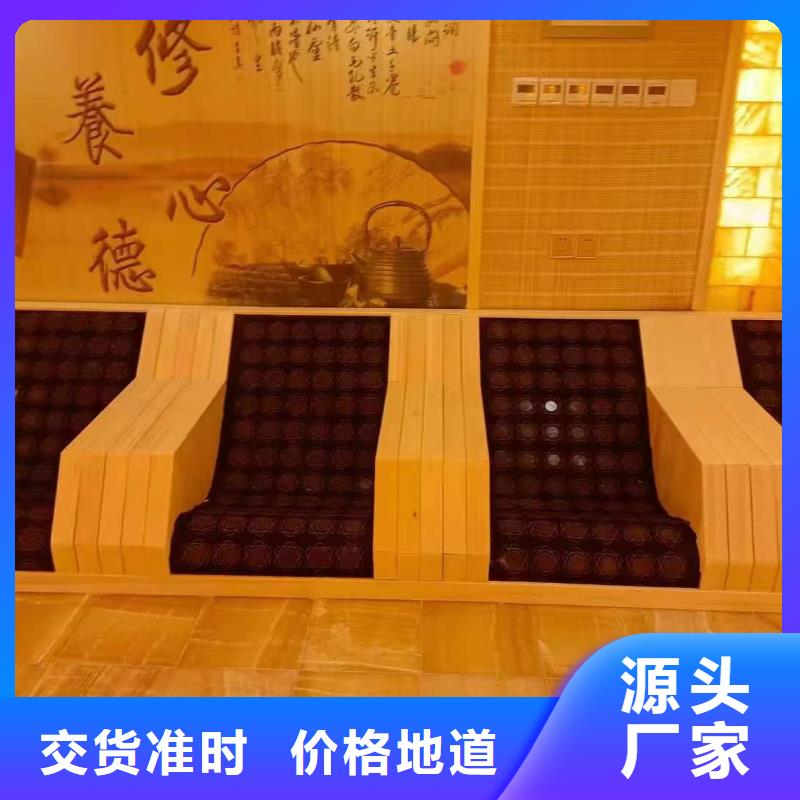 汗蒸房安装承建厂家家用汗蒸房装修精英团队