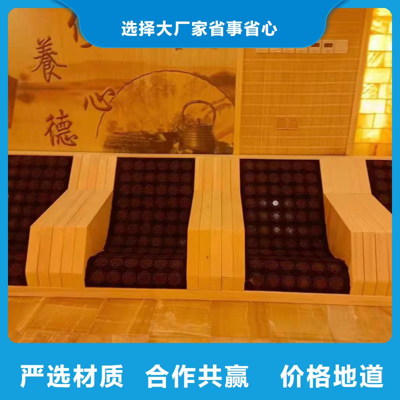 汗蒸房安装承建厂家,桑拿房施工好评度高
