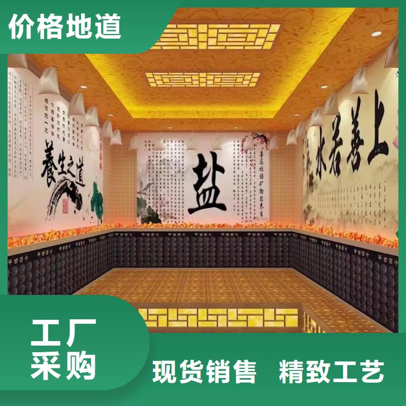 汗蒸房安装承建厂家_艾草汗蒸房安装随叫随到