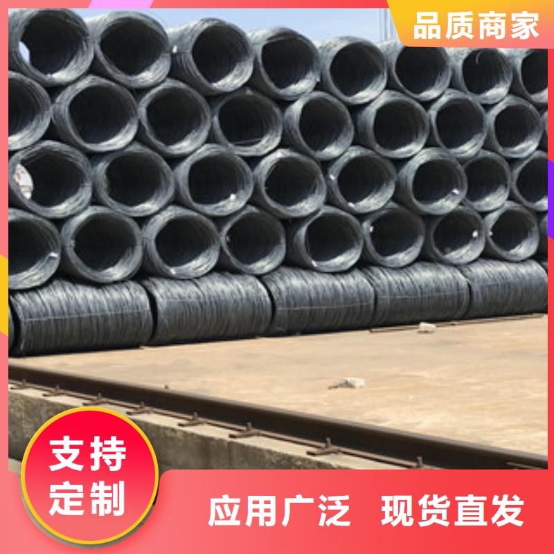 螺纹钢马钢用心服务