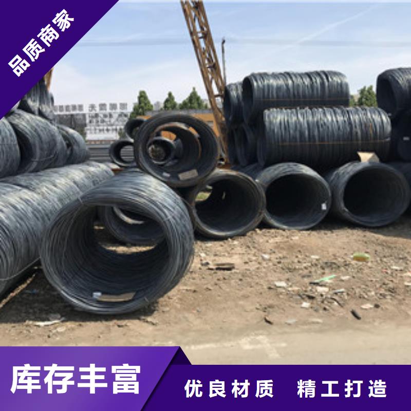 螺纹钢马钢用心服务