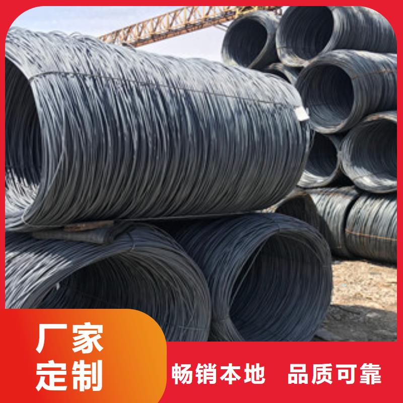 螺纹钢马钢用心服务