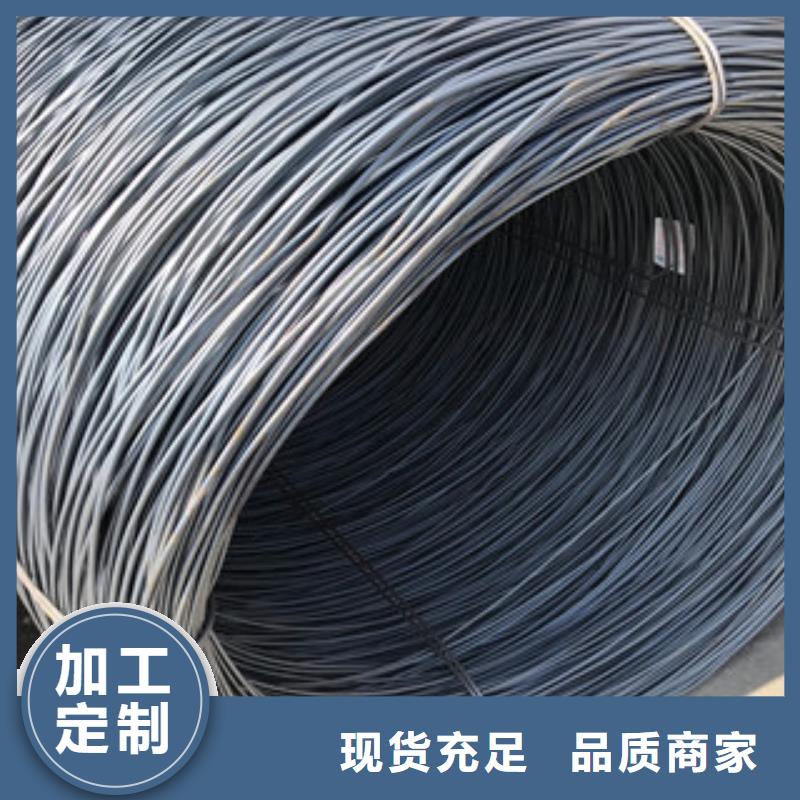 螺纹钢马钢用心服务