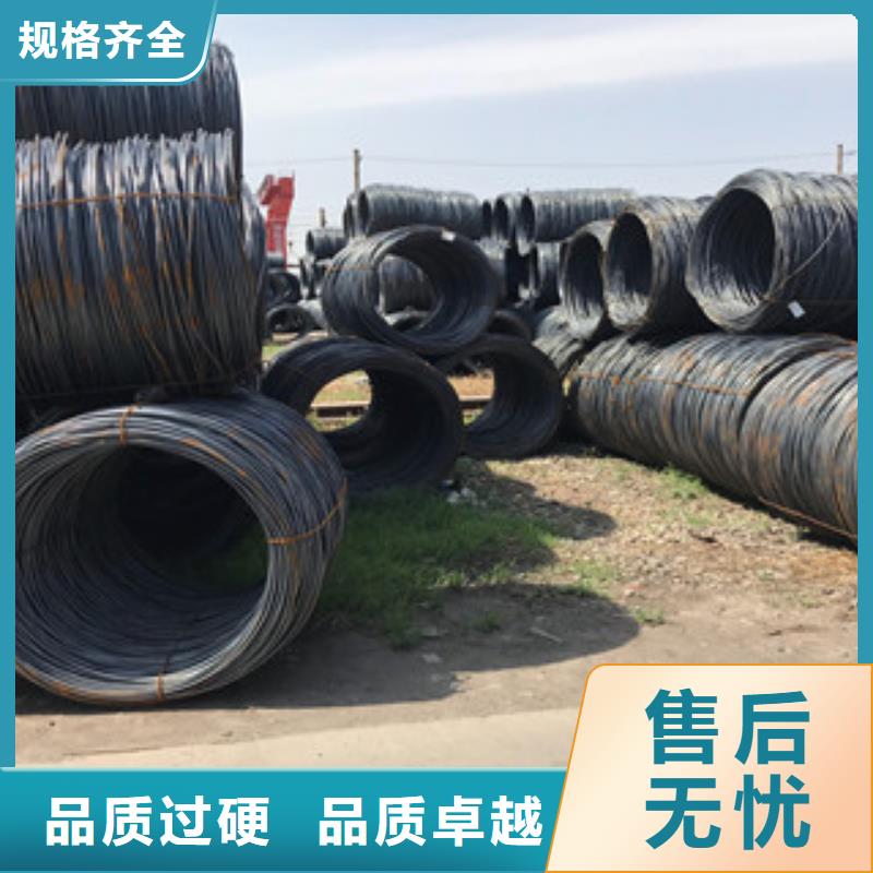 螺纹钢马钢用心服务