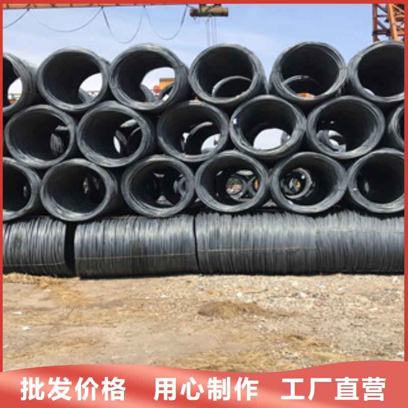 螺纹钢马钢用心服务